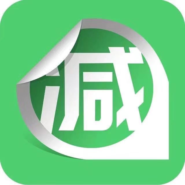 深圳烯能石墨烯科技有限公司